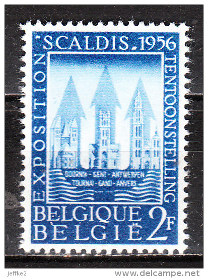 990V6** Tache De Malfaçon Sur T De EXPOSITION - Variété VARIBEL - MNH** - LOOK!!!! - 1931-1960