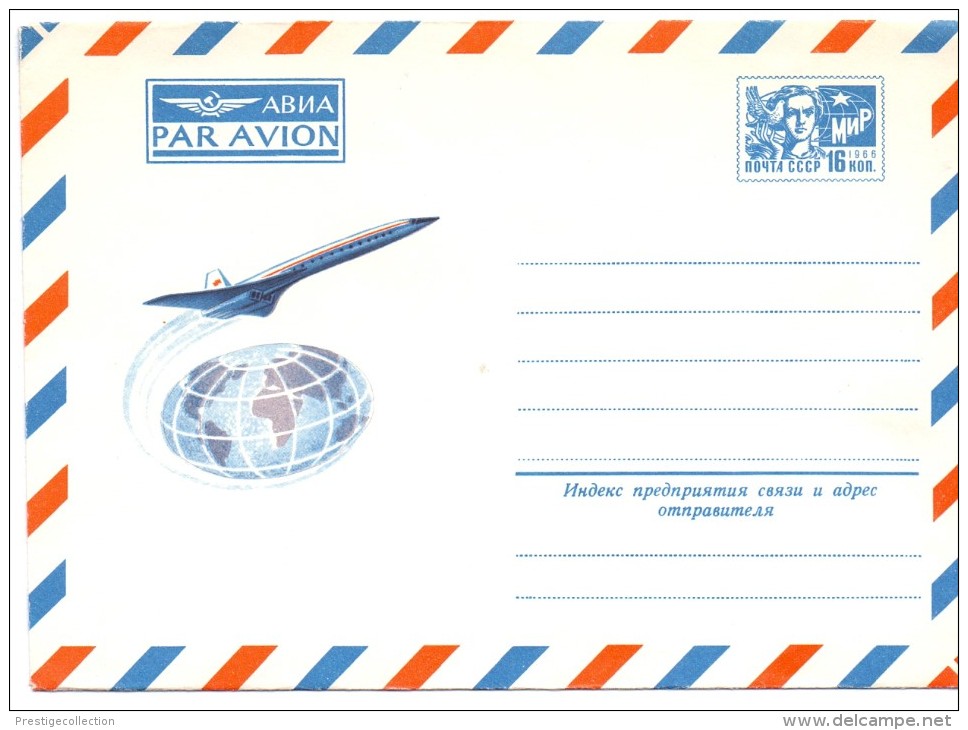 URSS Lettre. Envelopee Illustrée Cie Avion ABNA Noyta CCCP 16  (franc0191) - Unused Stamps