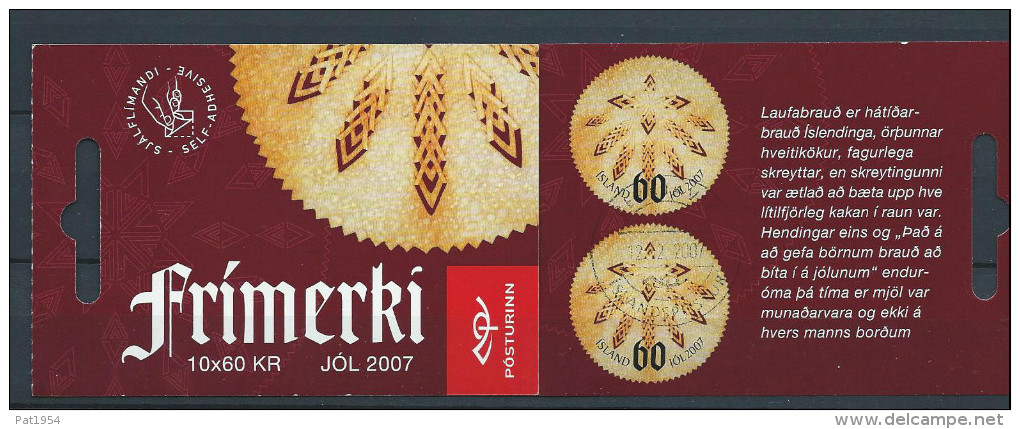 Islande 2007 Carnet Oblitéré C1112 Noël - Markenheftchen