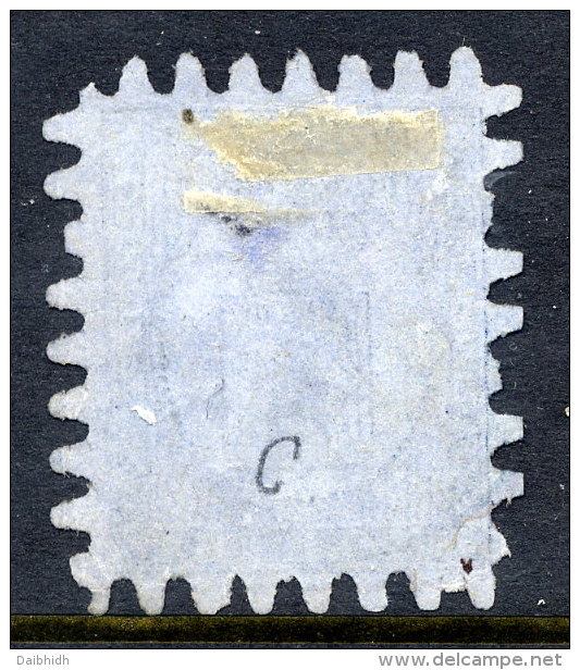 FINLAND 1866 20 P. Roulette Type II, Used, Some Perforation Faults At Left.  Michel 8 Bx - Oblitérés