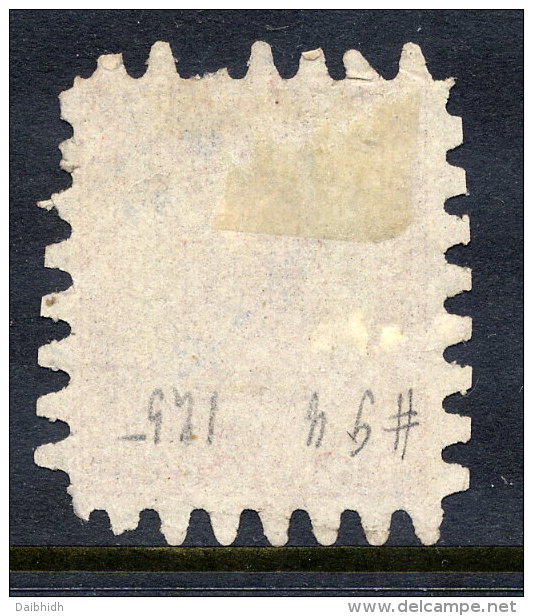 FINLAND 1866 40 P. Roulette Type III, Used, Some Perforation Faults.  Michel 9 Cx - Oblitérés