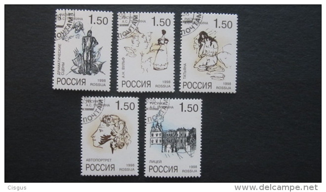 Russia Russland 1998 Used Mi Nr. 659-663 - Used Stamps