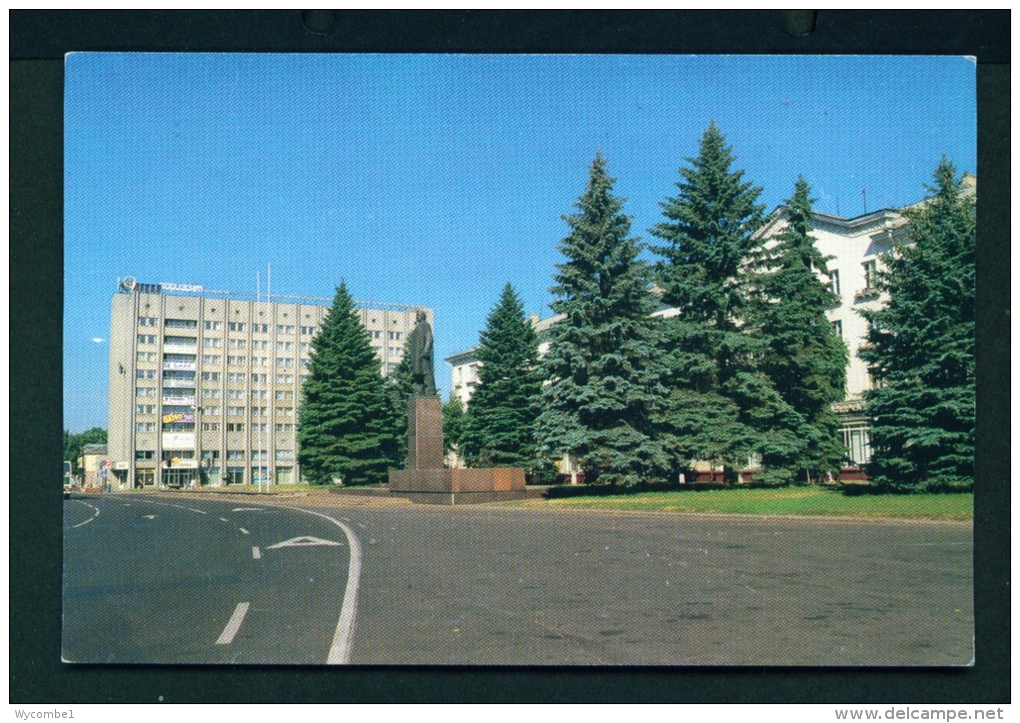 BELARUS  -  Baranovchi  Lenin Square  Used Postcard As Scans - Belarus
