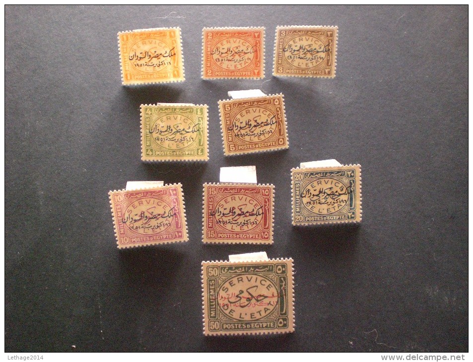 STAMPS EGITTO TAX 1952 Timbres De 1938avec Surchange Mm Des Type Plus Agrandie  MNL - Neufs