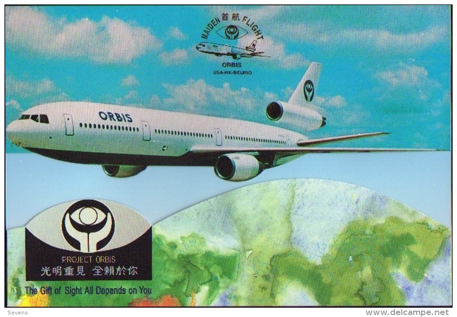 Maiden Flight Of Orbis Flying Eye Hospital USA-Hong Kong-Beijing,set Of 1,mint With Folder,issued In 1994 - Other & Unclassified