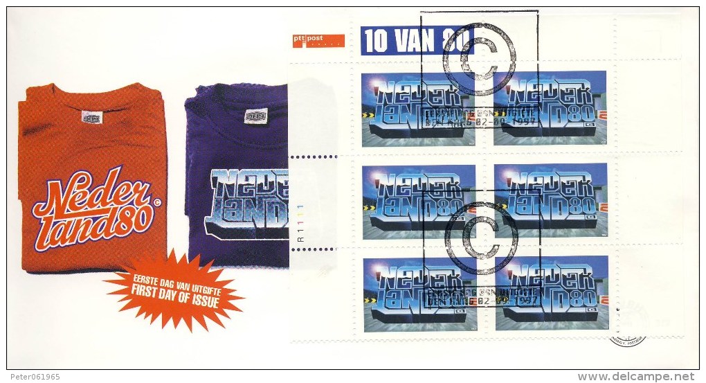 E372 (1 Van De 2 Waarden) Met Blok Van 6 En Velrand - Blanco - FDC