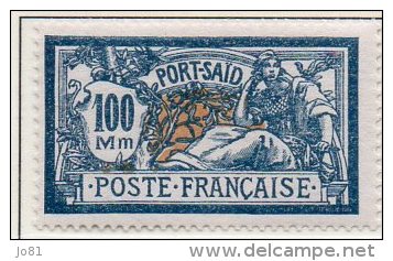 Port Saïd YT 84 XX / MNH - Nuevos