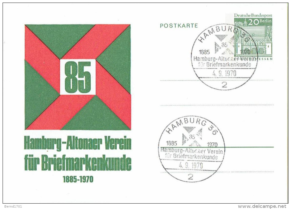 Germany / Berlin  - Postkarte Sonderstempel / Postcard Special Cancellation (a508) - Postales Privados - Usados