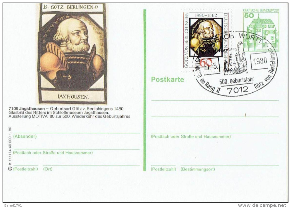 Germany  - Postkarte Sonderstempel / Postcard Special Cancellation (a509) - Illustrated Postcards - Used