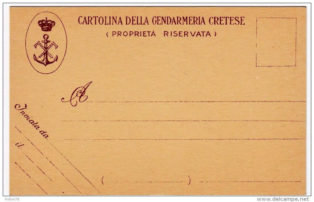 CARTOLINE STORICHE DELL´ARMA DEI CARABINIERI - CARTOLINA DELLA GENDARMERIA CRETESE - Riproduzione - Vedi Retro - Regiments