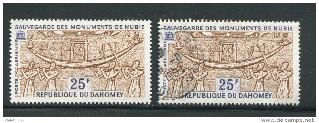 Dahomey Poste Aérienne Y&T N°28 Neuf Avec Charnière * Et Oblitéré - Benin – Dahomey (1960-...)