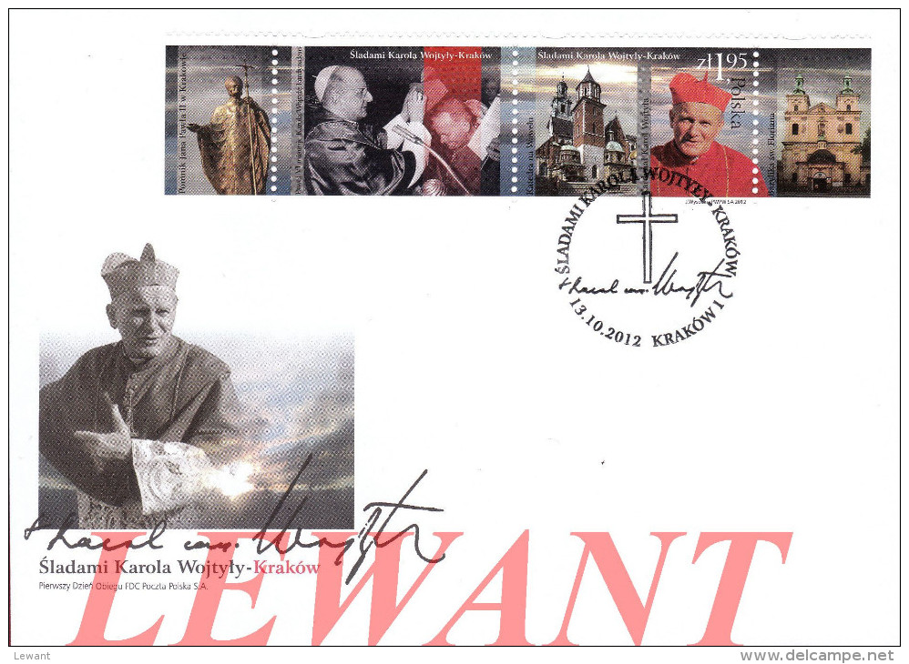 POLAND FDC 2012.10.13 The Footsteps Of Karol Wojtyla (Pope John II) - Cracow - Nuovi