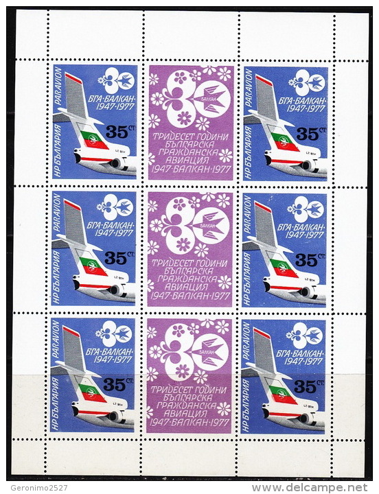 BULGARIA 1977 TRANSPORT Vehicles PLANES - Fine Sheet MNH - Airplanes