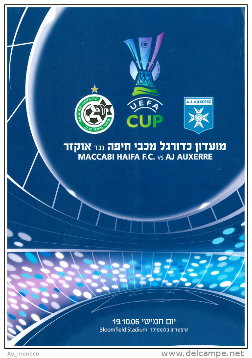 Programme Football 2006 2007 Maccabi Haifa C AJA Auxerre UEFA Cup - Libros