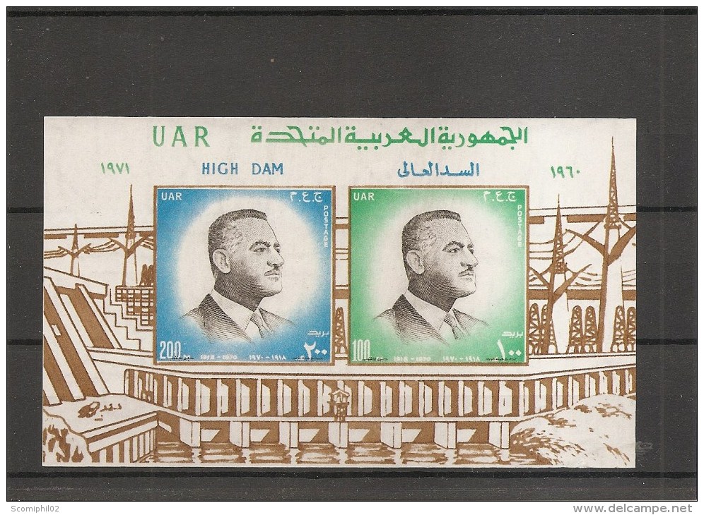 Egypte -Nasser ( BF 25 XXX -MNH) - Blocs-feuillets