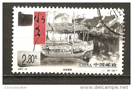 China  Yvert   3890 (usado) (o) - Usati