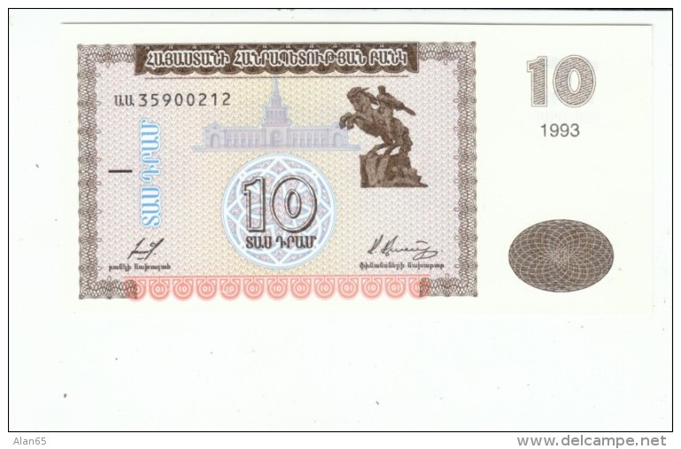 Armenia #33 10 Dram 1993 Banknote Currency Money - Armenia