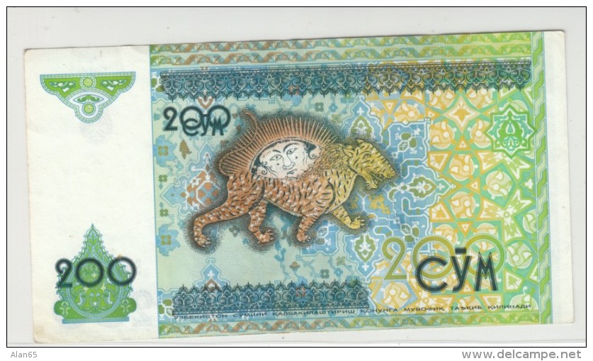 Uzbekistan #80 200 Sum 1997 Banknote Currency Money - Uzbekistan