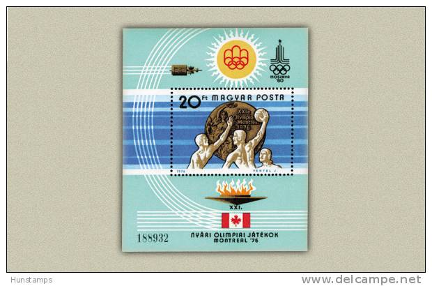 Hungary 1976. Summer Olimpic Games, Montreal Winners Sheet MNH (**) Michel: Block 122A / 5 EUR - Ungebraucht