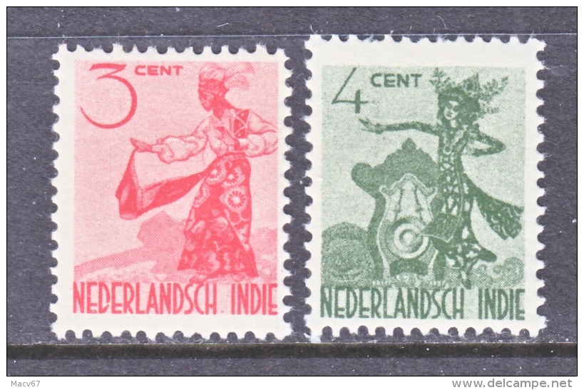 NETHERLAND  INDIES    279-80    * - Netherlands Indies