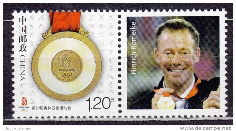 2008 CHINE CHINA HINRICH ROMEIKE ** MNH équitation Horse Riding Reiten Pferd Hípica [AX99] - Salto