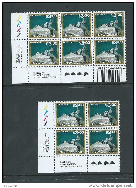 New Zealand 2000 On Selection Definitives In Imprint Blocks Of 4 Or 6 , Showing Different Printings Etc Fine MNH - Other & Unclassified