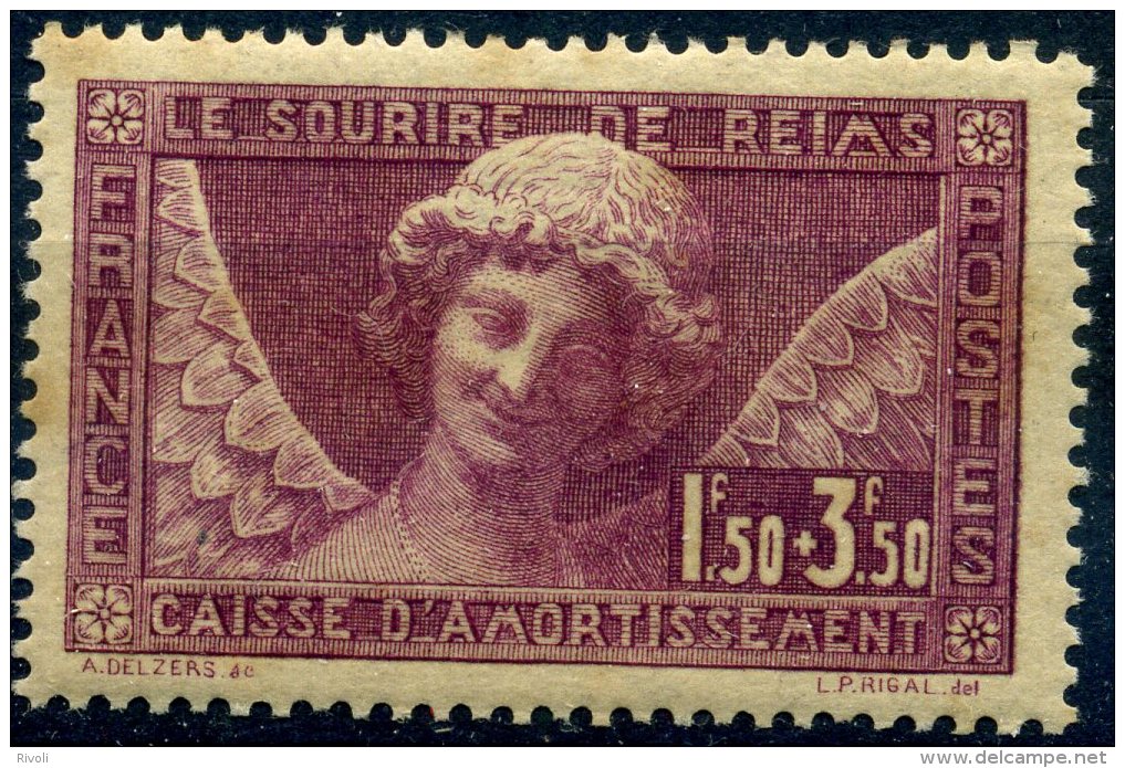 FRANCE 1930  N° YVERT 256 Neuf  Avec TRACE DE ROUILLE COTE 160E - Unused Stamps