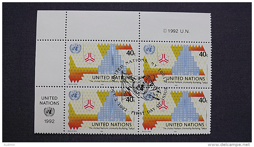 UNO-New York 639 Yv 619 Sc 615 Oo/FDC-cancelled EVB ´A´, Universität Der Vereinten Nationen, Tokio - Oblitérés