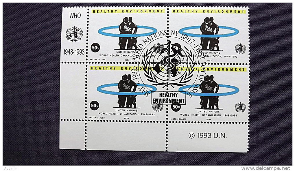 UNO-New York 649 Yv 633 Sc 625 Oo/FDC-cancelled EVB ´C´, 45 J. Weltgesundheitsorg. (WHO): Gesunde Umwel - Oblitérés