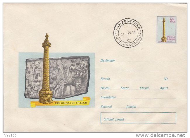 ARCHAEOLOGY, TRAJAN'S COLUMN, DETAIL, COVER STATIONERY, ENTIER POSTAL, 1976, ROMANIA - Archéologie