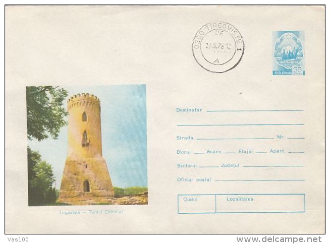ARCHAEOLOGY, TARGOVISTE CHINDIA TOWER, ROYAL COURT RUINS, COVER STATIONERY, ENTIER POSTAL, 1978, ROMANIA - Archéologie
