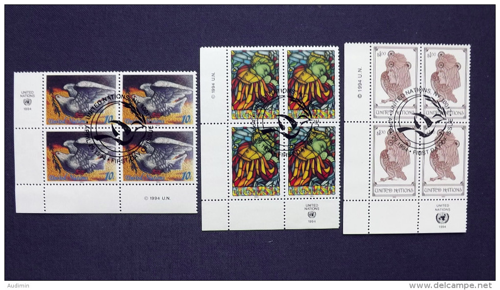 UNO-New York 668/70 Yv 656/8  Oo/FDC-cancelled EVB ´C´, Dauerserie - Used Stamps