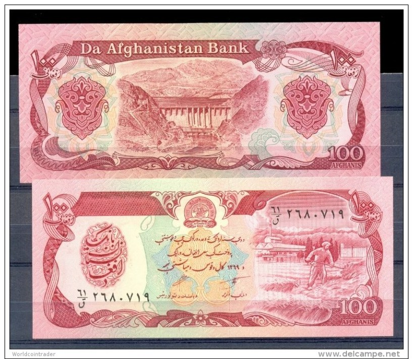 AFGHANISTAN 100 AFGHANIS P58 UNC BANKNOTE - Afghanistan