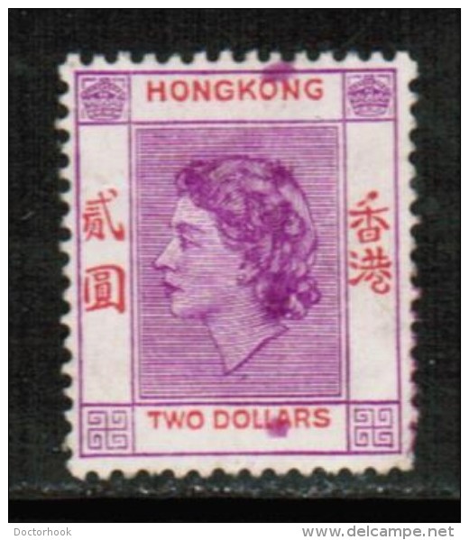 HONG KONG   Scott # 196* VF MINT LH PRINTING SMUDGE ERROR - Neufs