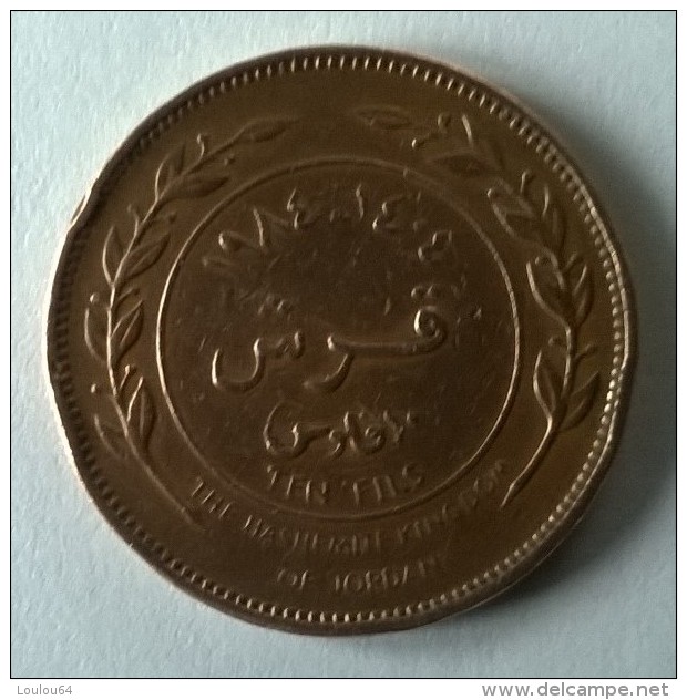 Monnaie - Jordanie - 10 Fils - 1989 - - Jordanië