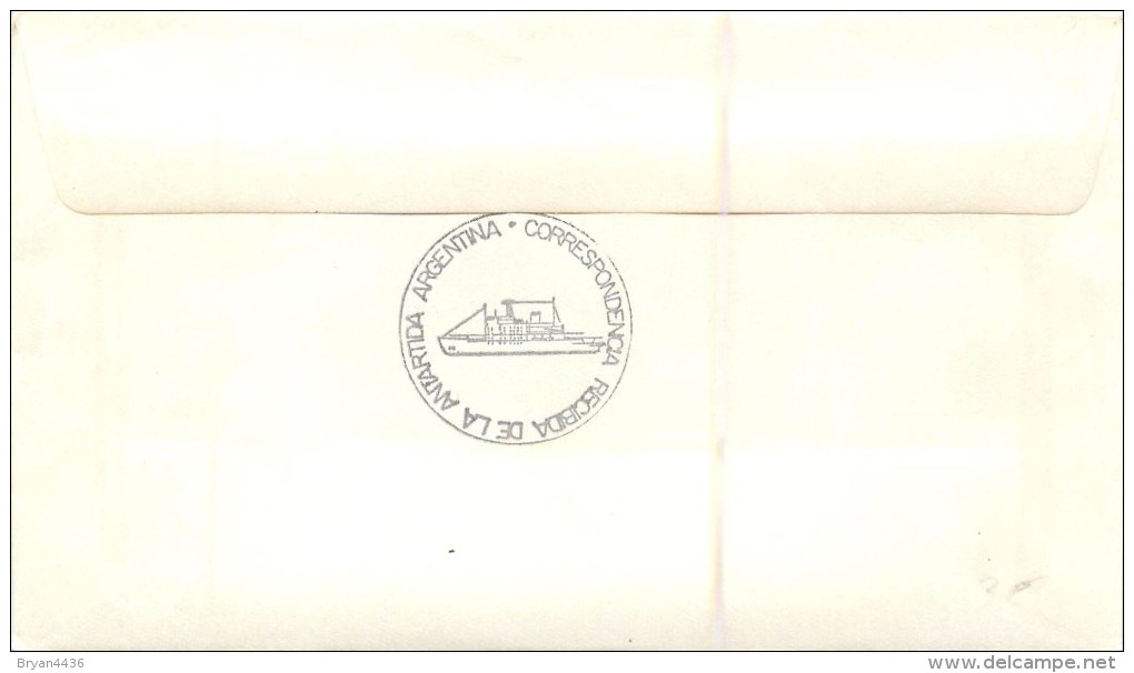 ARGENTINE - ANTARCTIQUE ARGENTIN - BASE "BELGRANO II" - LETTRE 1992 - BEAUX CACHETS - Covers & Documents