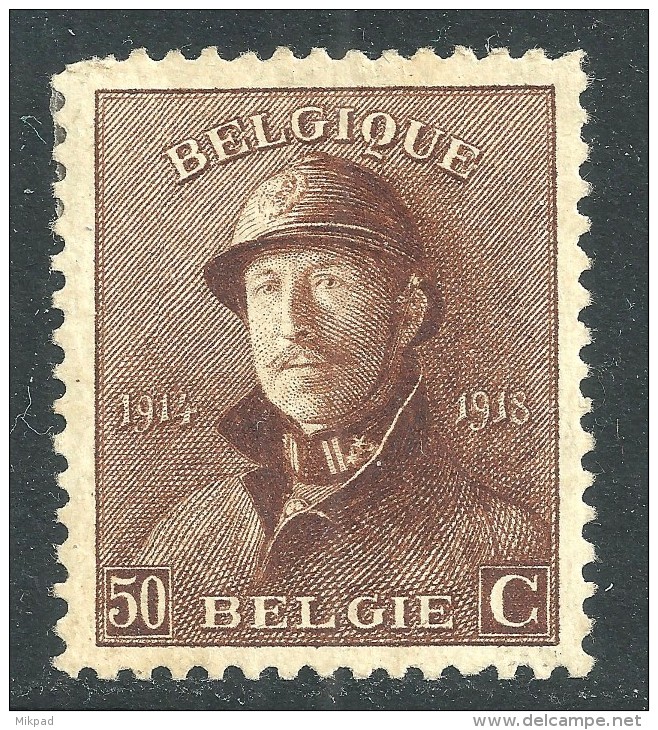 Belgium Mint 1919 50c - 1919-1920  Cascos De Trinchera