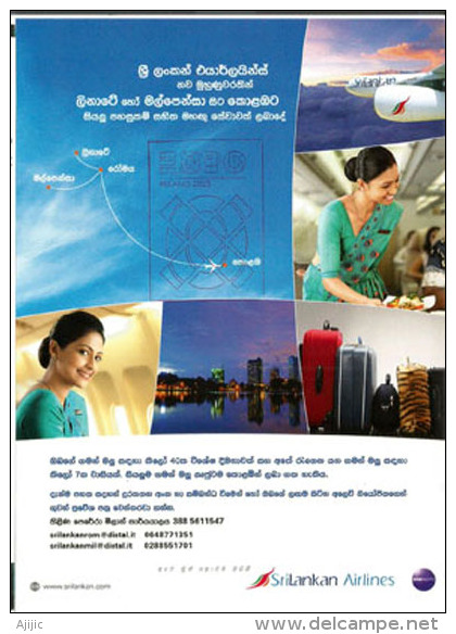 EXPO UNIVERSELLE MILANO 2015. SRI LANKA. (SriLankan Airlines) En Cingalais/Singalese, De L'EXPO MILAN 2015 - Dépliants Turistici