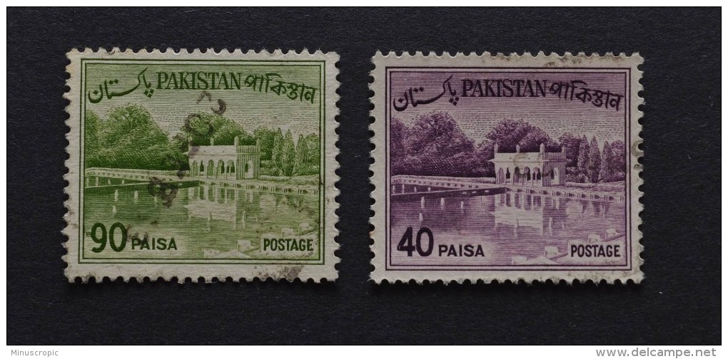 2 Timbres Oblitérés Pakistan - Pakistan