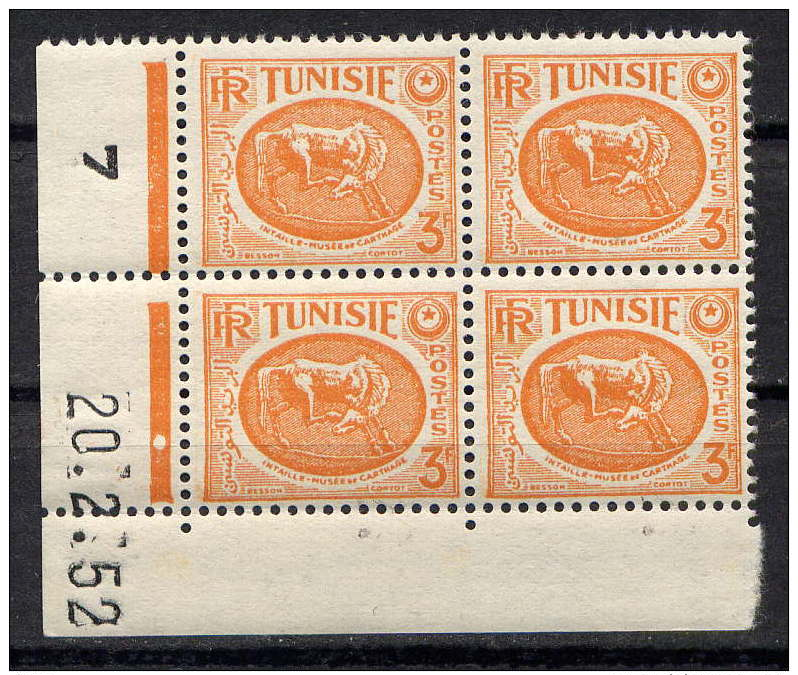 TUNISIE  - N° 340A** - INTAILLE DU MUSÉE DE CARTHAGE - Neufs