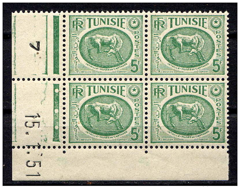 TUNISIE  - N° 342** - INTAILLE DU MUSÉE DE CARTHAGE - Neufs