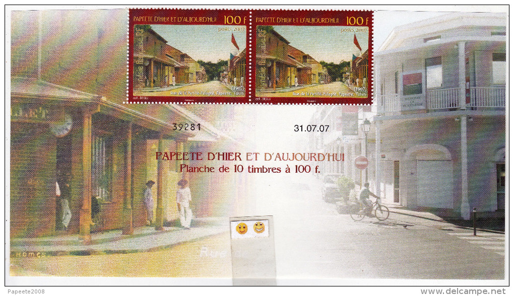 Polynésie Française / Tahiti - Papeete D´hier Et D´aujourd´hui / 100 F / Numéroté Et Daté / 2007 - Unused Stamps