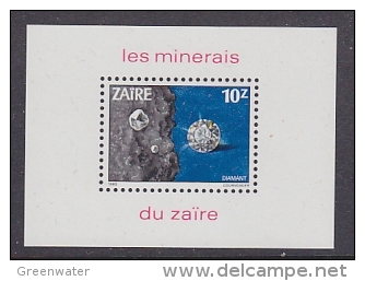Zaire 1983 Minerals M/s ** Mnh (26778A) - Ongebruikt