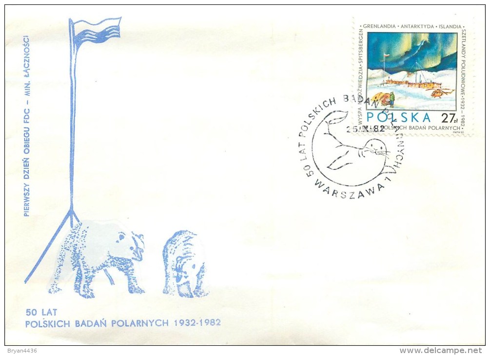 POLOGNE - POLAIRE - 1982 -  "50 LAT POLSKICH BADAN POLARNYCH 1932-1982"  - ILLUSTRATION - OURS - BEAU CACHET. - Events & Gedenkfeiern