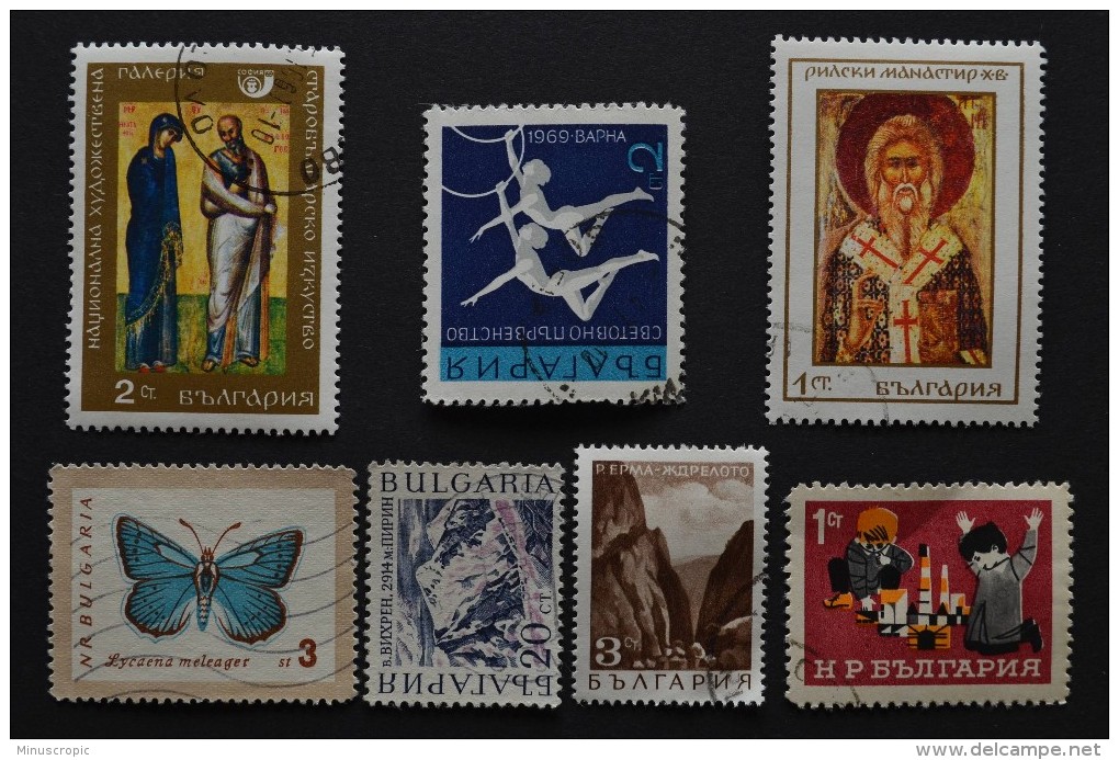 7 Timbres Oblitérés Bulgarie - Lots & Serien