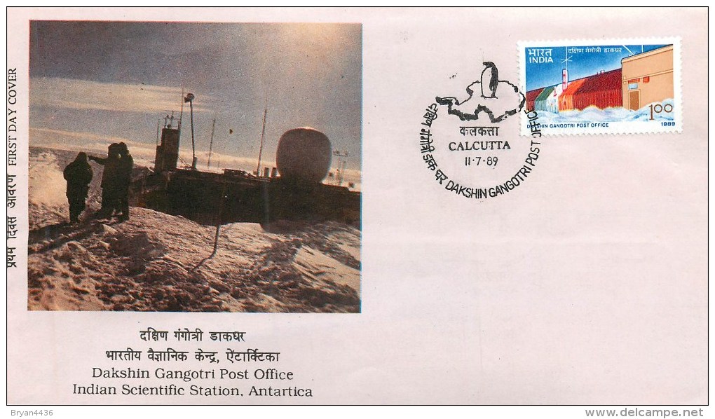 INDE - POLAIRE  - "INDIAN SCIENTIFIC STATION - ANTARTICA" - LETTRE 1989 - BEAU CACHET - Programmes Scientifiques