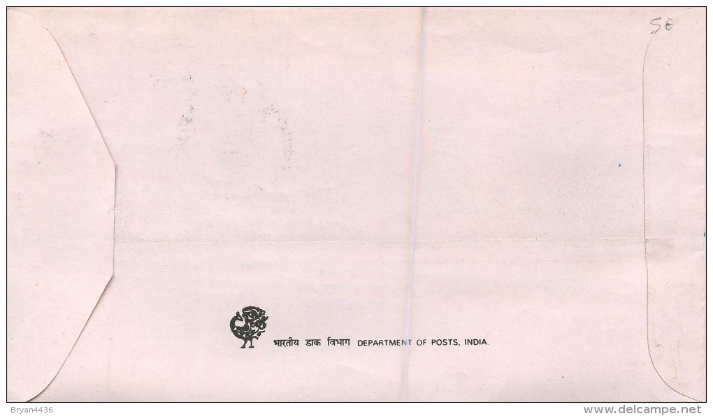 INDE - POLAIRE  - "INDIAN SCIENTIFIC STATION - ANTARTICA" - LETTRE 1989 - BEAU CACHET - Research Programs