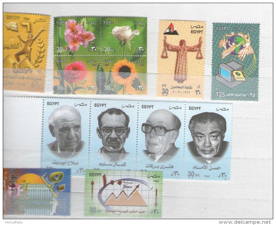 Complet Year 2003, MNH - Ungebraucht