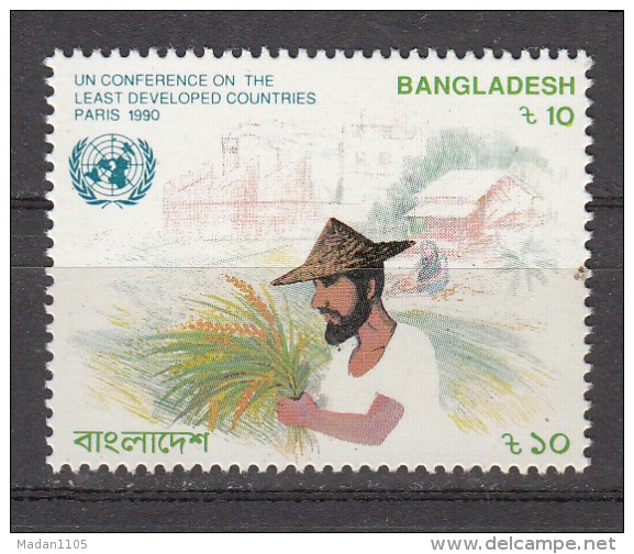 BANGLADESH, 1990,  United Nations,UN Conference On Least Developed Countries, Paris, MNH, (**) - Bangladesch