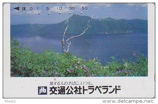 Télécarte Japon -  JTB - Paysage - Lac Arbre Fleurs - Landscape Japan Phonecard Telefonkarte - 762 - Paysages